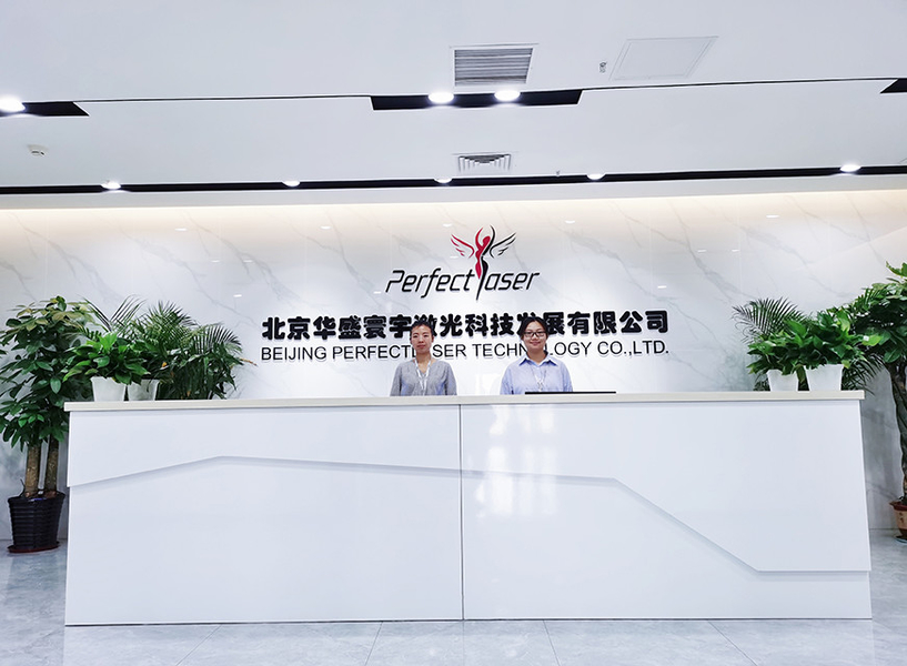 Trung Quốc Beijing Perfectlaser Technology Co.,Ltd hồ sơ công ty